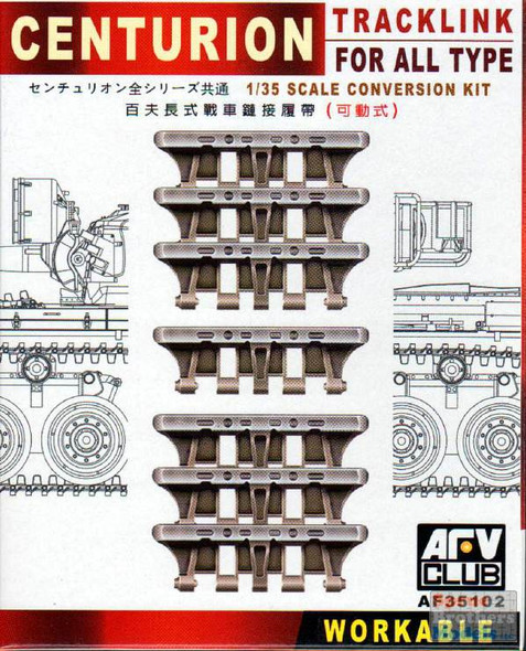 AFV35102 1:35 AFV Club Centurion Track (Workable)