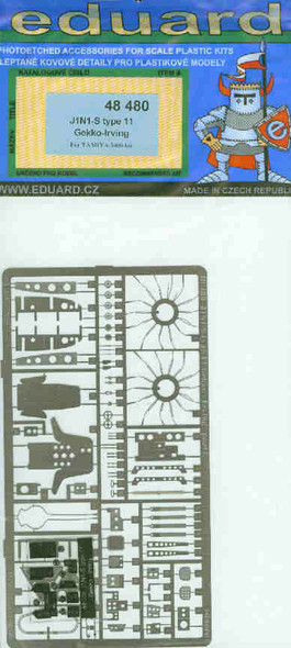 EDU48480 1:48 Eduard PE J1N1-S Type 11 Gekko Irving Detail Set (TAM kit) #48480