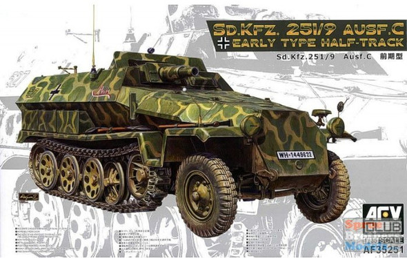 AFV35251 1:35 AFV Club Sd.Kfz.251/9 Ausf C Early Type Half-Track