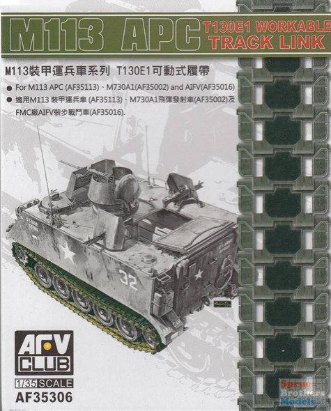 AFV35306 1:35 AFV Club M113 APC T130E1 Workable Track Link Set