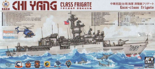 AFV70005 1:700 AFV Club ROCN Chi Yang Class Frigate (Knox Class) Detailed-Up Version with Diorama Base