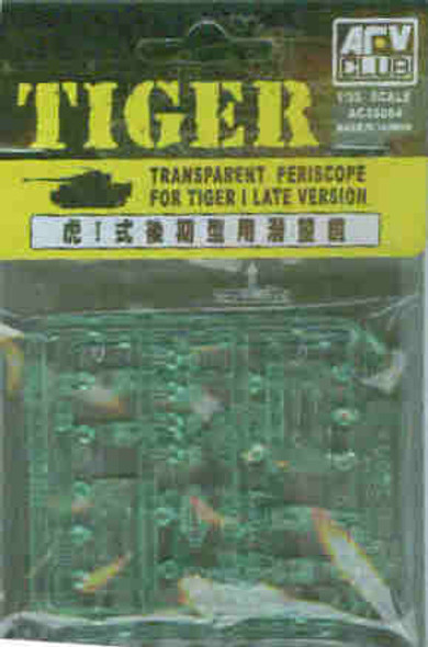 AFVAC35004 1:35 AFV Club Tiger I Late Transparent Periscope #AC35004