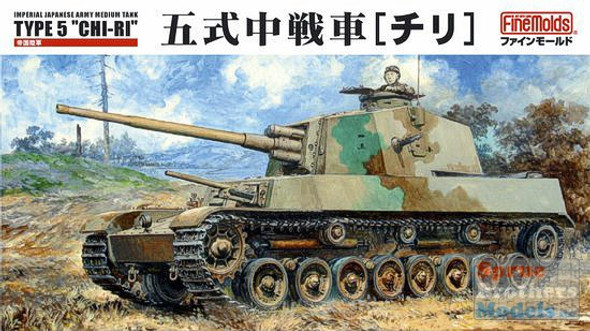 FNMFM028 1:35 Fine Molds IJA Medium Tank Type 5 CHI-RI