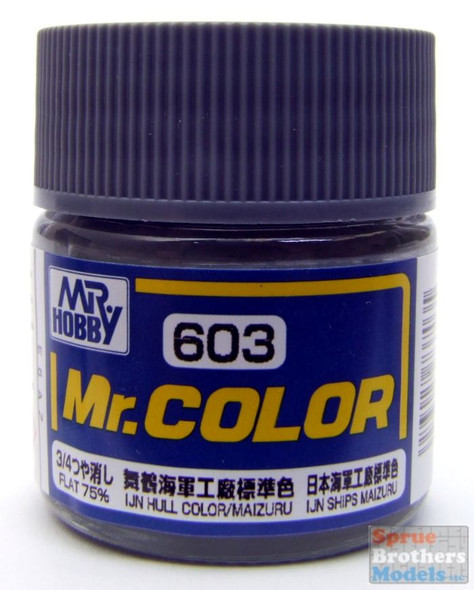 GUNC603 Flat IJN Hull Gray Color Maizure - Gunze Sangyo Mr Color Paint Line 10ml