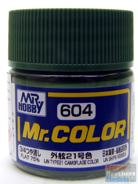 GUNC604 Flat IJN Type 21 Green Camo Color - Gunze Sangyo Mr Color Paint Line 10ml