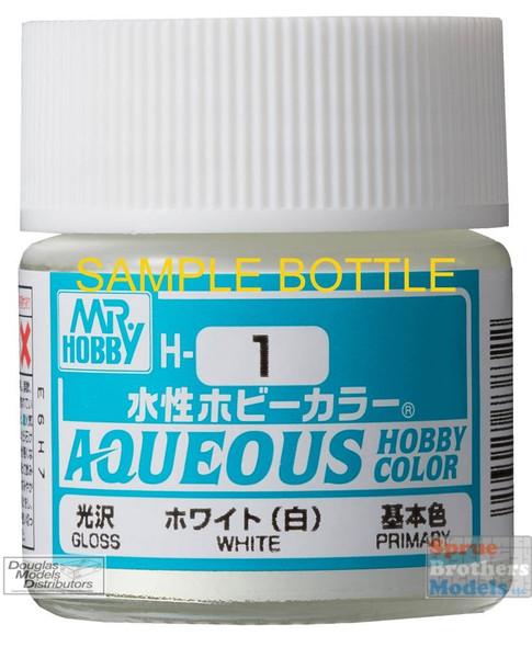 GUNNH013N Flat Red - Gunze Sangyo Hobby Colors Aqueous/Acrylic Paint