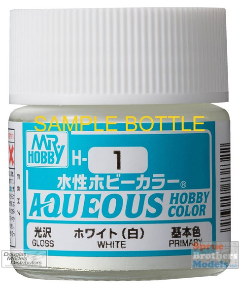 GUNNH034N Gloss Creamy Yellow - Gunze Sangyo Hobby Colors Aqueous/Acrylic Paint