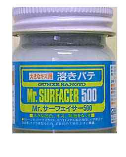 GUNSF285 Gunze Sangyo Mr Surfacer 500 Liquid 40ml #SF285