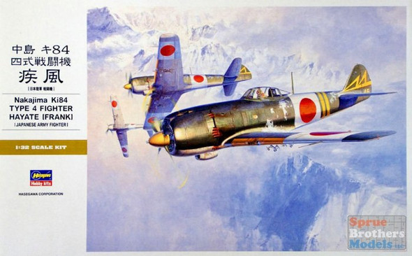 HAS08074 1:32 Hasegawa Nakajima Ki-84 Type 4 Fighter Hayate (Frank)