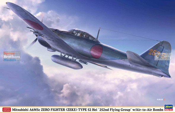 HAS08257 1:32 Hasegawa Mitsubishi A6M5c Zero Fighter Type 52 Hei '252nd Flying Group' with Air-to-Air Bombs'