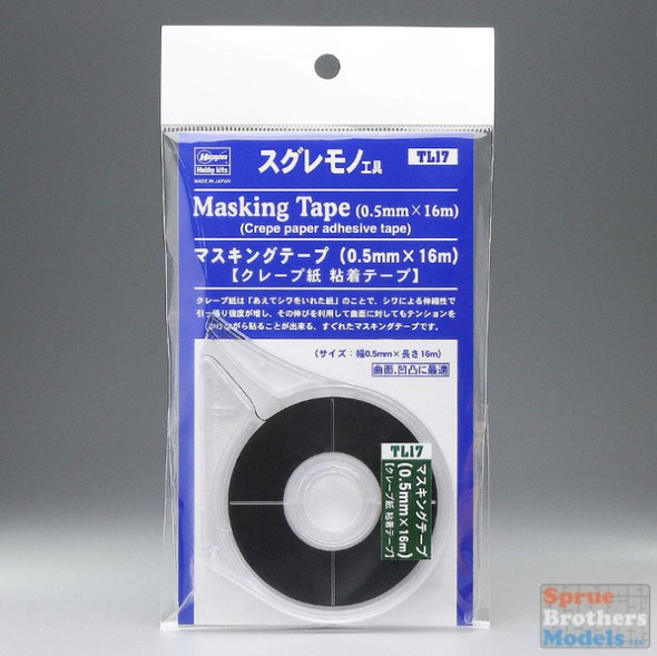 HAT71047 Hasegawa Ultra Thin Masking Tape with Dispenser - 0.5mm x 16m