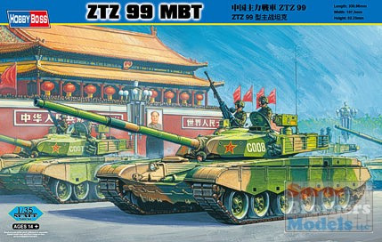 HBS82438 1:35 Hobby Boss ZTZ 99 Main Battle Tank #82438 - Sprue