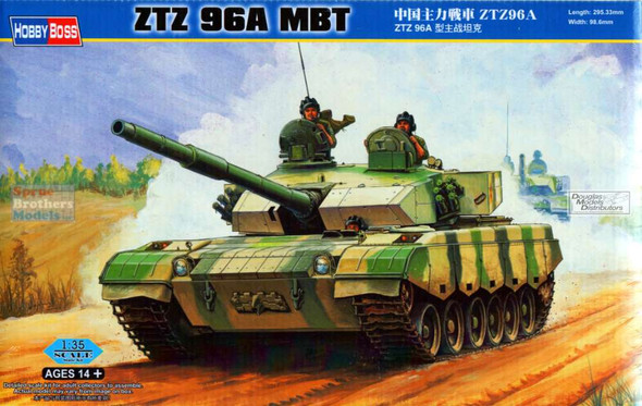 HBS82464 1:35 Hobby Boss ZTZ 96A Main Battle Tank