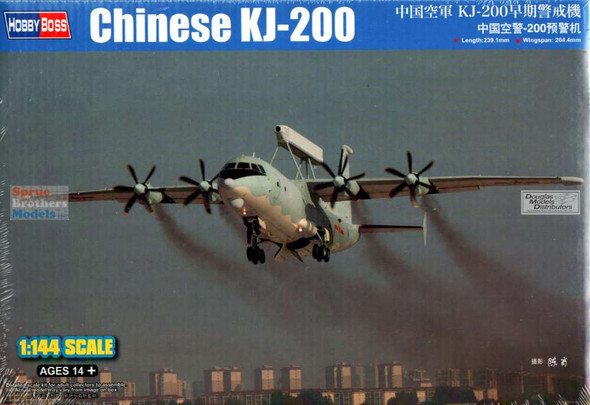 HBS83903 1:144 Hobby Boss Chinese KJ-200