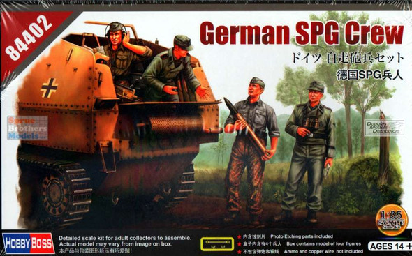 HBS84402 1:35 Hobby Boss Figure Set - German SPG Crew