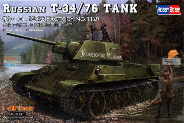 HBS84808 1:48 Hobby Boss Russian T-34/76 Tank Model 1943 Factory No. 112