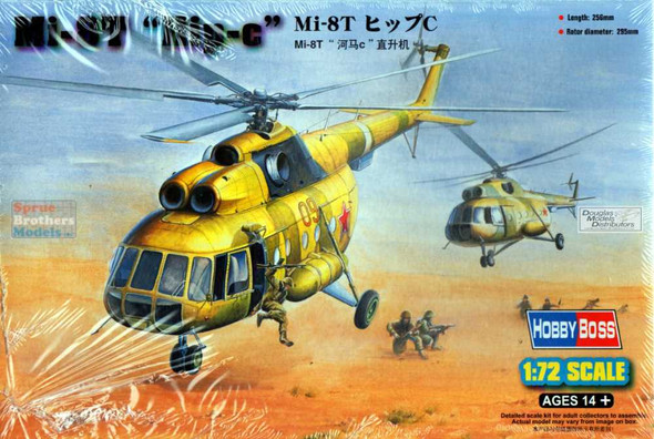 HBS87221 1:72 Hobby Boss Mi-8T Hip-C