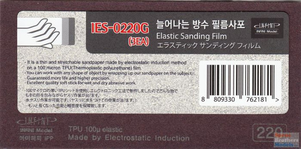 INFIES0220G Infini Model Elastic Sanding Film - 220 Grit (3 pcs)