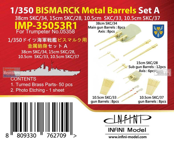INFIMP35053R1 1:350 Infini Model Bismarck Metal Barrels Set A (Main, Sub, 10.5cm)