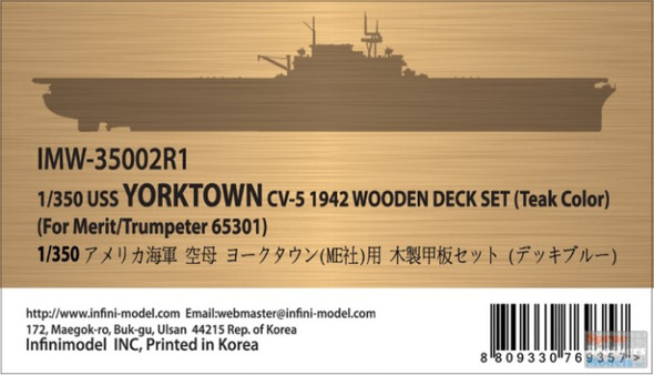 INFIMW35002R1 1:350 Infini Model USS Yorktown CV-5 Wooden Deck (Teak Color) Set (MRT/TRP kit)