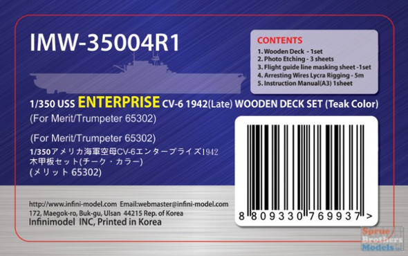 INFIMW35004R1 1:350 Infini Model USS Enterprise CV-6 Wooden Deck (Teak Color) Set (MRT/TRP kit)