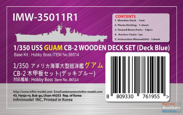 INFIMW35011R1 1:350 Infini Model USS Guam CB-2 Wooden Deck (Deck Blue Color) Set (HBS kit)