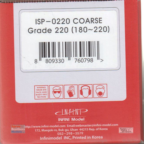 INFISP0220BOX Infini Model Softback Sanding Sponge - Coarse / 220 Grit (Bulk Box of 20)