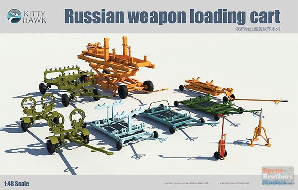 KTH80161 1:48 Kitty Hawk Russian Weapon Loading Cart Set