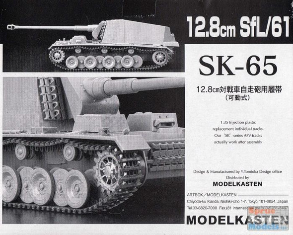 MDKSK065 1:35 Modelkasten Workable Track Set - Sturer Emil 12.8cm SfL/61