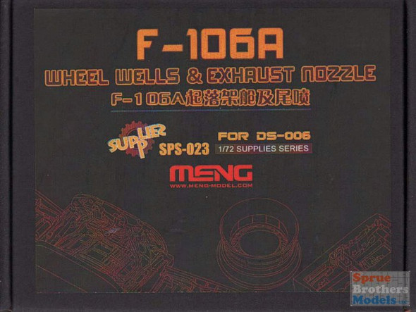 MNGSPS023 1:72 Meng F-106A Delta Dart Wheel Wells & Exhaust Nozzle Set (MNG kit)