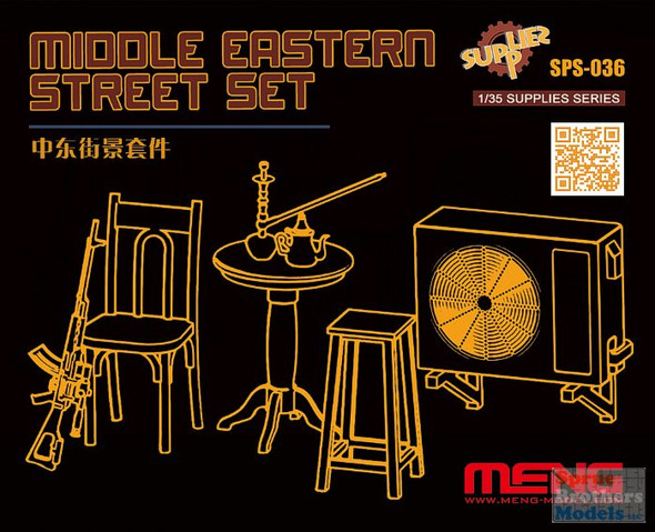 MNGSPS036 1:35 Meng Middle Eastern Street Set