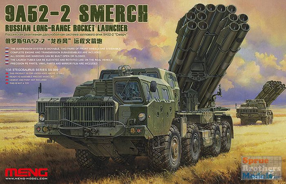 MNGSS009 1:35 Meng 9A52-2 Smerch Russian Long Range Rocket Launcher