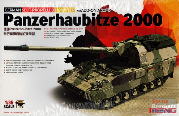 MNGTS019 1:35 Meng Panzerhaubitze 2000 with Add On Armor