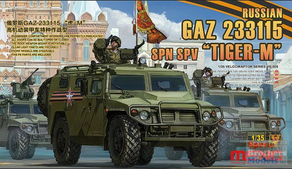 MNGVS008 1:35 Meng Russian GAZ-233115 SPM SPV Tiger-M