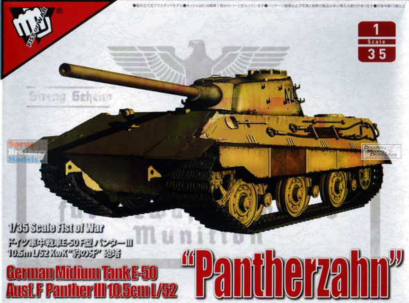 MOC35015 1:35 Modelcollect Fist of War: German Medium Tank E-50 Ausf.F Panther III 10.5cm L/52 'Pantherzahn'