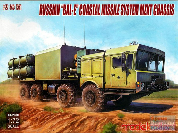 MOC72030 1:72 Modelcollect Russian BAL-E Coastal Missile System MZKT Chassis