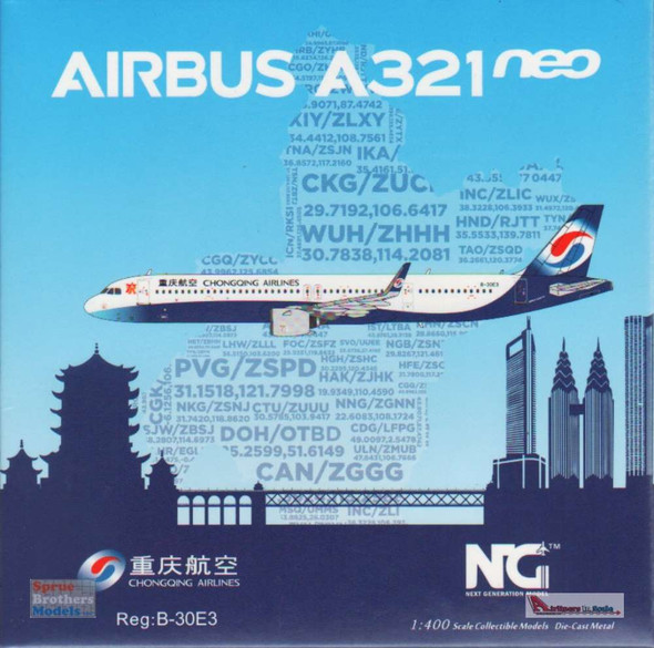 NGM13007 1:400 NG Model Chongqing Airlines Airbus A321neo Reg #B-30E3 (pre-painted/pre-built)
