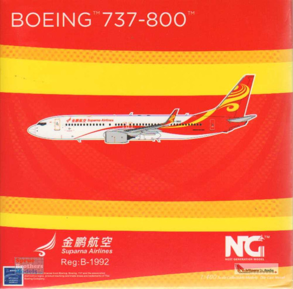 NGM58069 1:400 NG Model Suparna Airlines Boeing 737-800(W) Reg #B-1992 (pre-painted/pre-built)