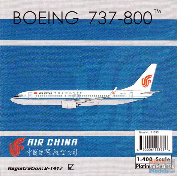 PHX1655 1:400 Phoenix Model Air China Boeing 737-800(W) REG #B-1417 (pre-painted/pre-built)