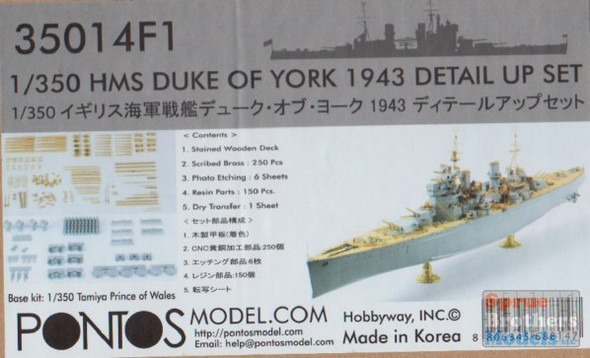 PONF35014 1:350 Pontos Model Detail Up Set - HMS Duke of York 1943 (TAM kit)