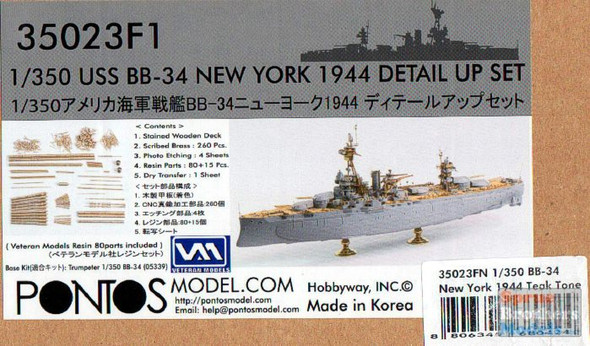 PONF35023FN 1:350 Pontos Model Detail Up Set - USS New York BB-34 1944 with Teak Tone Deck (TRP kit)