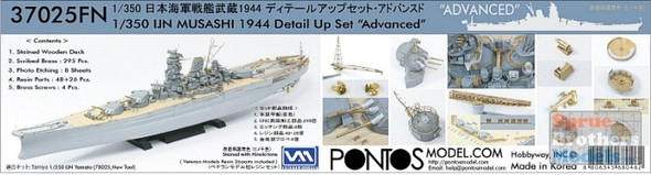 PONF37025FB 1:350 Pontos Model Detail Up Set - IJN Musashi 1944 (Coal Black Deck) "Advanced" (TAM kit)