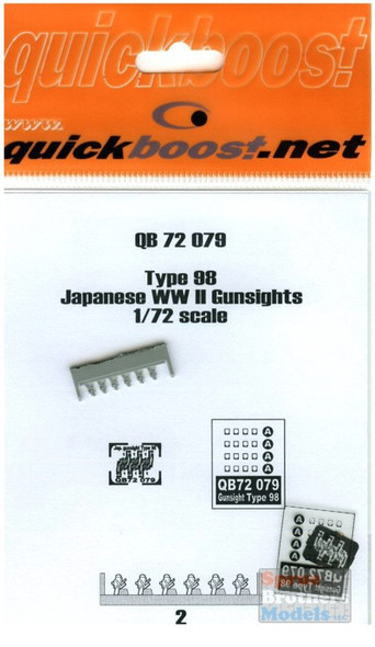 QBT72079 1:72 Quickboost Type 98 Japanese WW2 Gunsights #72079