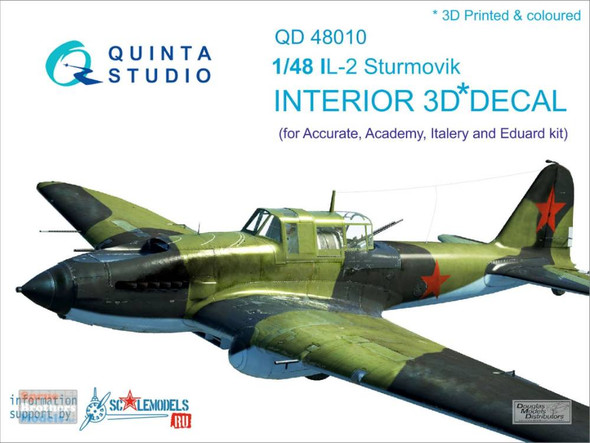 QTSQD48010 1:48 Quinta Studio Interior 3D Decal - IL-2 Sturmovik