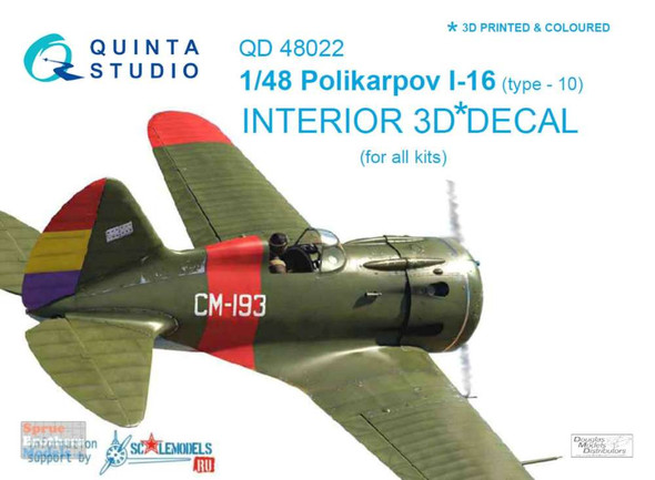 QTSQD48022 1:48 Quinta Studio Interior 3D Decal - Polikarpov I-16 Type 10