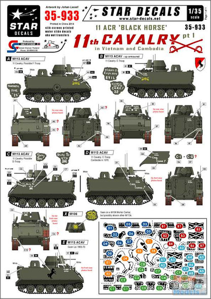 SRD35933 1:35 Star Decals - 11th Cavalry 11 ACR Black Horse in Vietnam and Cambodia Part 1
