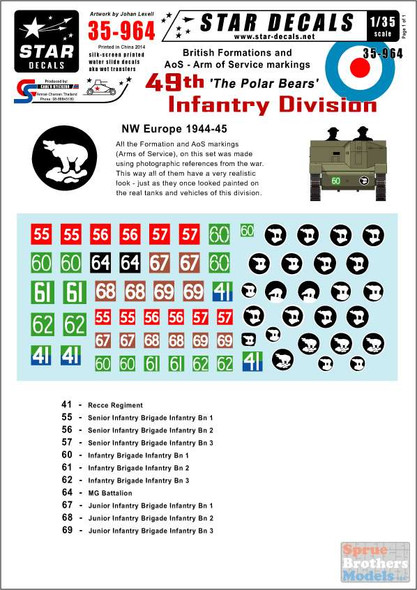 SRD35964 1:35 Star Decals British Formations and AoS Markings - 49th Infantry 'The Polar Bears'