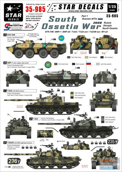SRD35985 1:35 Star Decals - South Ossetia War Part 1 BTR-70M BMP-1 BMP-2D T-62A T-62AM MT-LB