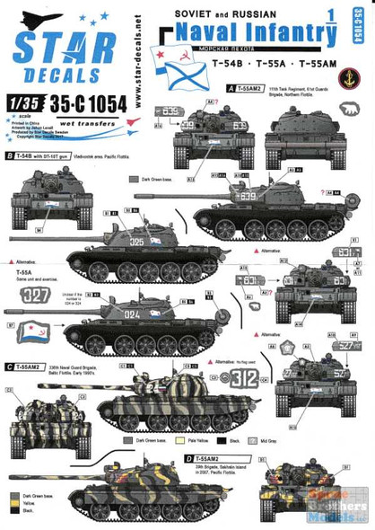 SRD35C1054 1:35 Star Decals - Soviet & Russian Naval Infantry Part 1: T-54B T-55A T-55AM
