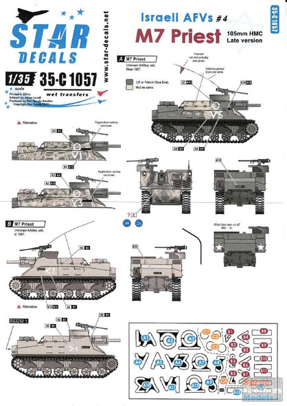 SRD35C1057 1:35 Star Decals - Israeli AFVs Part 4: M7 Priest